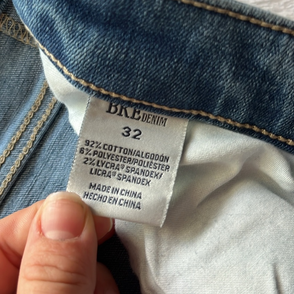 BKE Relaxed Fit Light Blue Jeans - Picture 4 of 8
